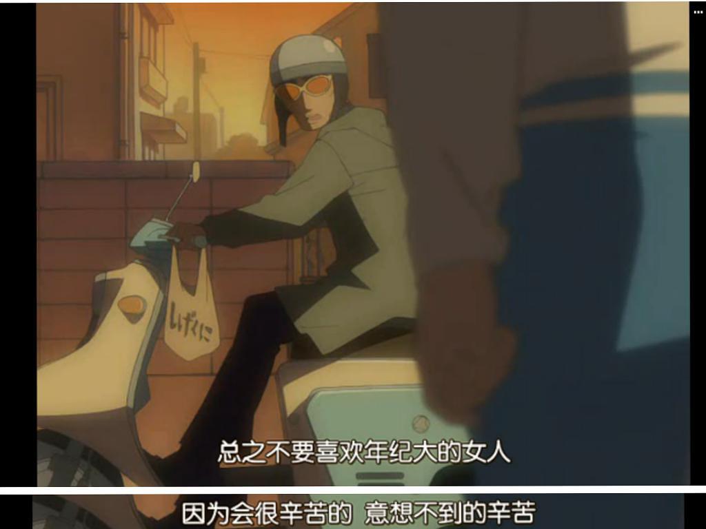 动漫剧《特别的她  FLCL》（2000日本）--高清4K/1080P迅雷BT资源下载