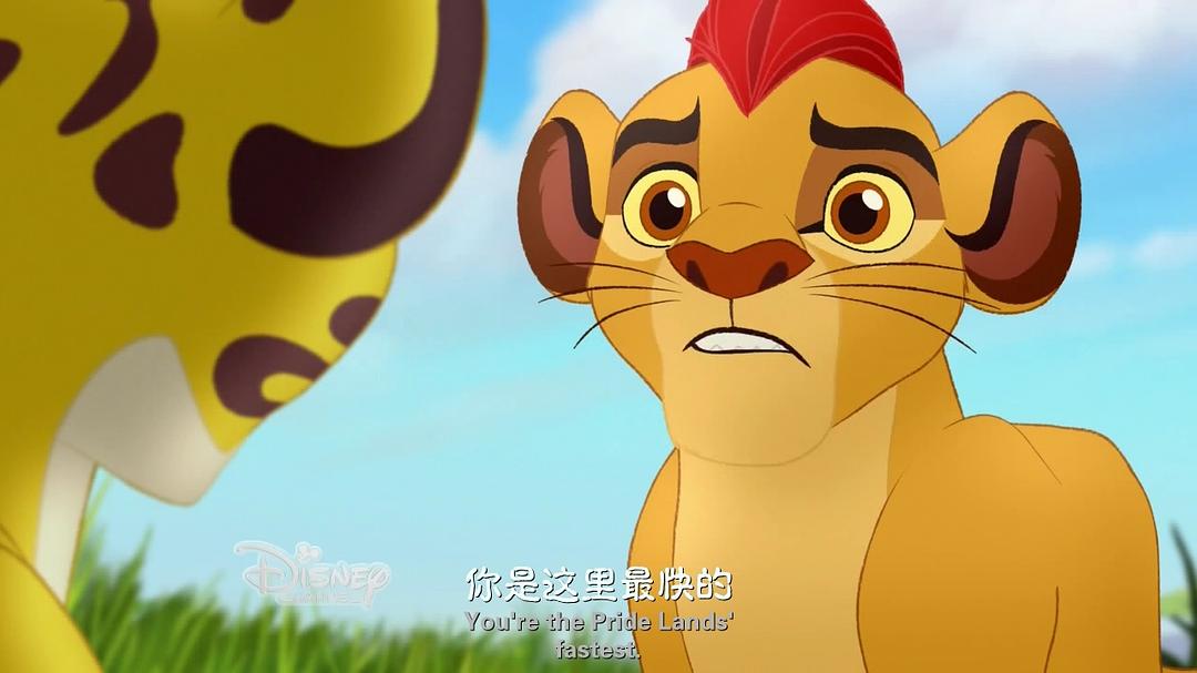 动漫剧《狮子护卫队：咆哮归来  The Lion Guard：Return of the Roar》（2015美国）--高清4K/1080P迅雷BT资源下载