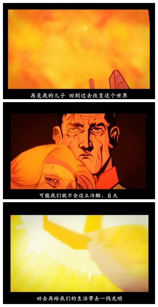 动漫剧《超人：红色之子 动态漫画  Superman: Red Son》（2009美国）--高清4K/1080P迅雷BT资源下载