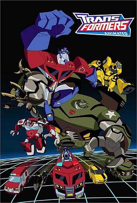 动漫剧《变形金刚08动画版 第一季  Transformers: Animated》（2007美国 / 日本）--高清4K/1080P迅雷BT资源下载