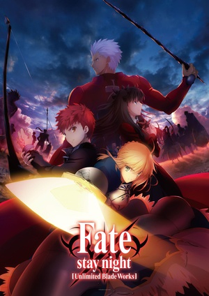 动漫剧《命运之夜 无限剑制  Fate/stay night 》（Unlimited Blade Works）--高清4K/1080P迅雷BT资源下载