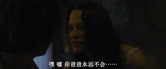 纪录片《黄石镇谋杀案  Murder at Yellowstone City》（2022美国）--高清4K/1080P迅雷BT资源下载