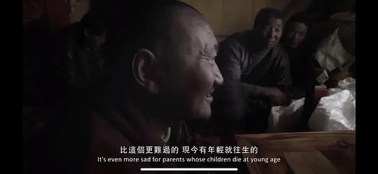 纪录片《开水喇嘛  開水喇嘛》（2019中国台湾）--高清4K/1080P迅雷BT资源下载