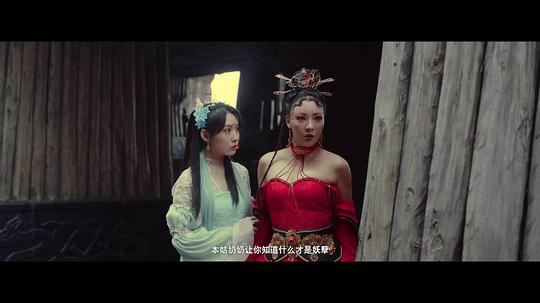 纪录片《封神：妲己》（2021中国大陆）--高清4K/1080P迅雷BT资源下载