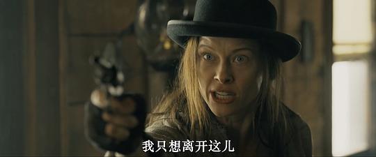 纪录片《黄石镇谋杀案  Murder at Yellowstone City》（2022美国）--高清4K/1080P迅雷BT资源下载