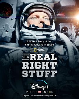 纪录片《真正的太空先锋  The Real Right Stuff》（2020美国）--高清4K/1080P迅雷BT资源下载