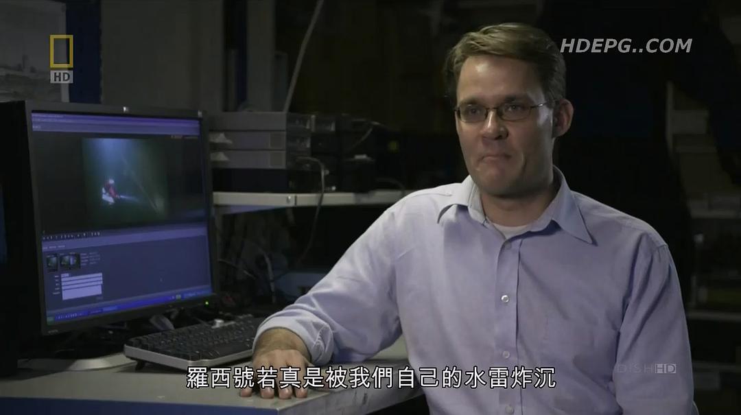 纪录片《纳粹潜艇之谜》（2012美国）--高清4K/1080P迅雷BT资源下载