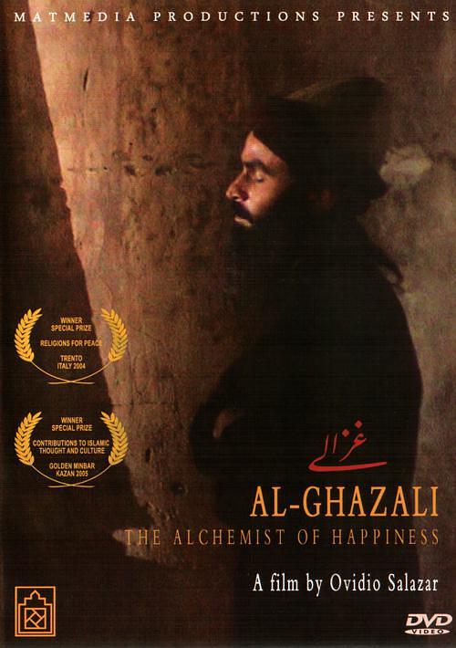 纪录片《Al-Ghazali: The Alchemist of Happiness》（2004英国）--高清4K/1080P迅雷BT资源下载