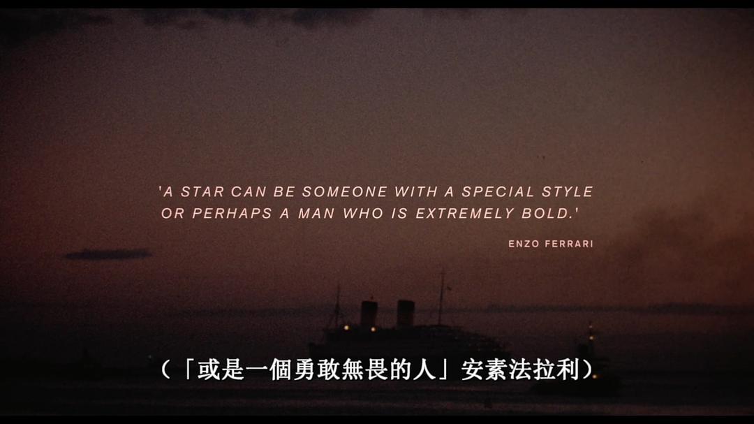 纪录片《法拉利:不朽的竞速 Ferrari: Race to Immortality》(2017英国)--高清4K/1080P迅雷BT资源下载 纪录片《法拉利:不朽的竞速 Ferrari: Race to Immortality》(2017英国)--高清4K/1080P迅雷BT资源下载
