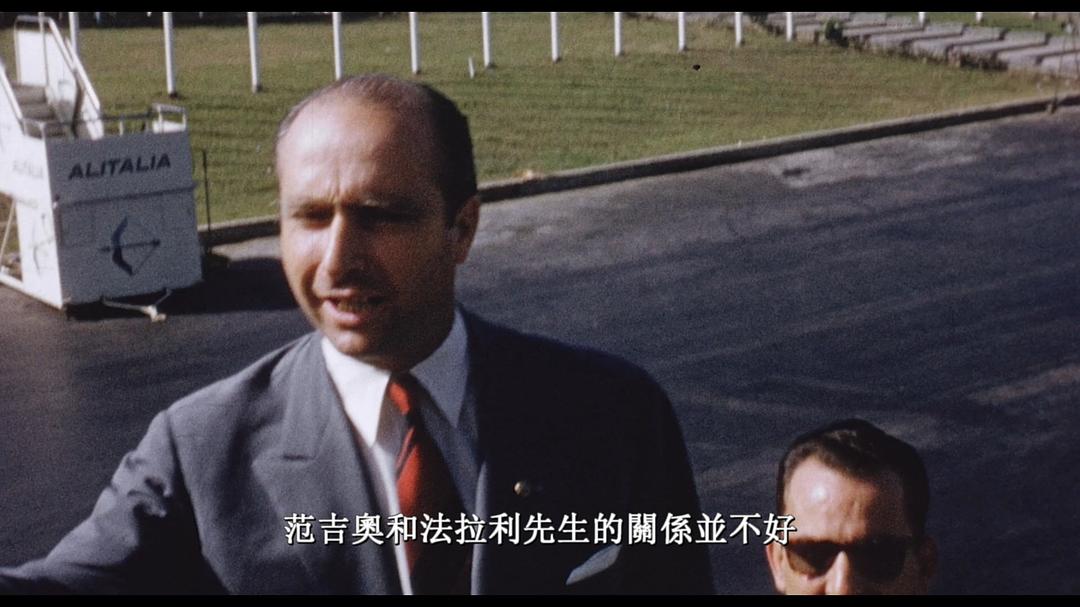 纪录片《法拉利:不朽的竞速 Ferrari: Race to Immortality》(2017英国)--高清4K/1080P迅雷BT资源下载 纪录片《法拉利:不朽的竞速 Ferrari: Race to Immortality》(2017英国)--高清4K/1080P迅雷BT资源下载