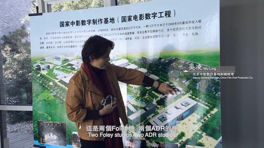 纪录片《拟音  擬音》（2017中国台湾）--高清4K/1080P迅雷BT资源下载