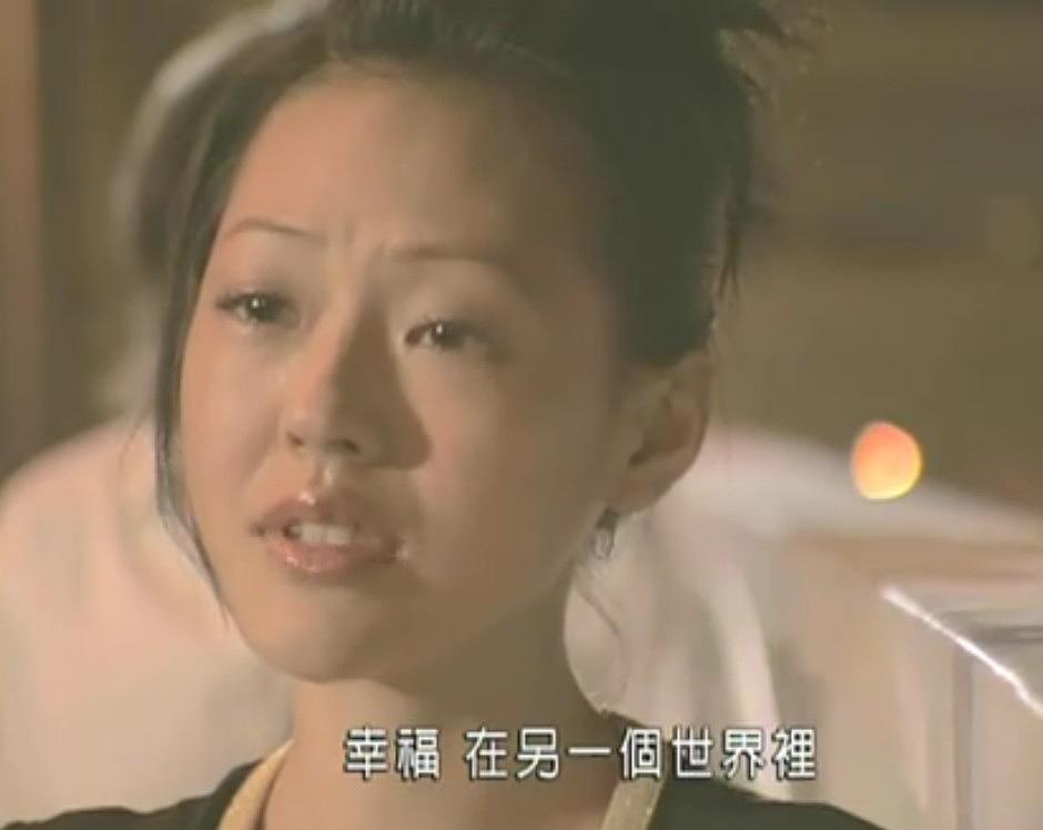 电视剧《求婚事务所  求婚事務所》（2004中国台湾）--高清4K/1080P迅雷BT资源下载