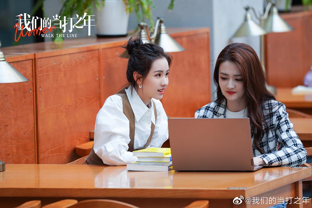 电视剧《我们的当打之年》(2022中国大陆)--高清4K/1080P迅雷BT资源下载 电视剧《我们的当打之年》(2022中国大陆)--高清4K/1080P迅雷BT资源下载