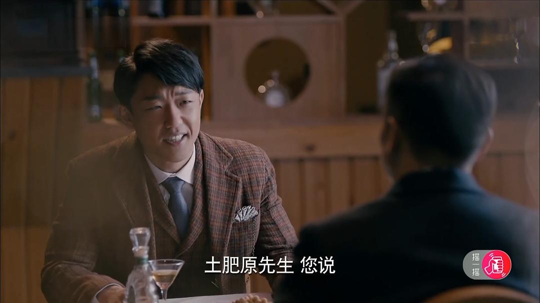 电视剧《爱国者》（2018中国大陆）--高清4K/1080P迅雷BT资源下载
