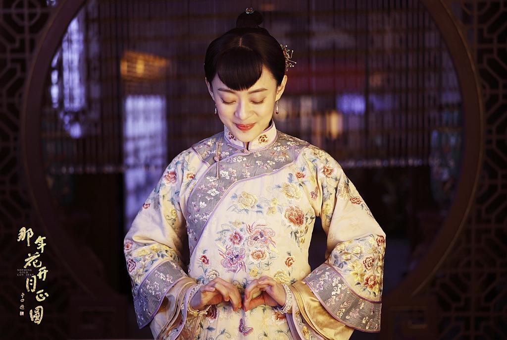 电视剧《那年花开月正圆》（2017中国大陆）--高清4K/1080P迅雷BT资源下载