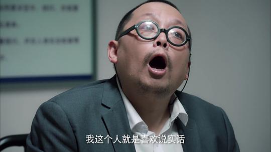 电视剧《天下无诈》（2019中国大陆）--高清4K/1080P迅雷BT资源下载