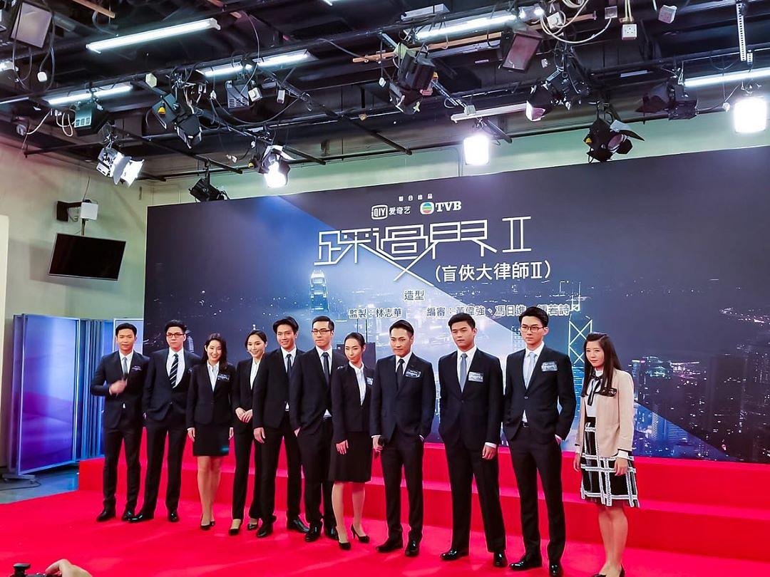 电视剧《盲侠大律师2020》（2020中国大陆 / 中国香港）--高清4K/1080P迅雷BT资源下载