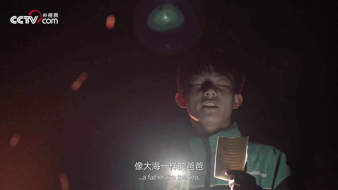 电视剧《人生第一次》（2020中国大陆）--高清4K/1080P迅雷BT资源下载