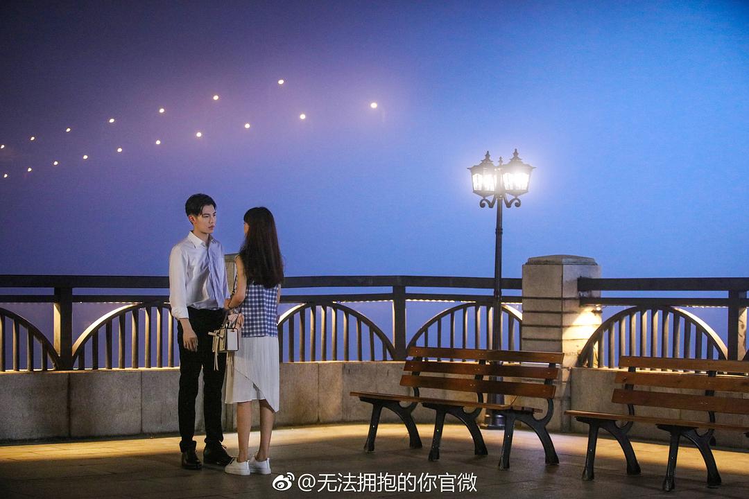电视剧《无法拥抱的你》（2017中国大陆）--高清4K/1080P迅雷BT资源下载