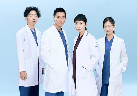 电视剧《研修医别哭  泣くな研修医》（2021日本）--高清4K/1080P迅雷BT资源下载