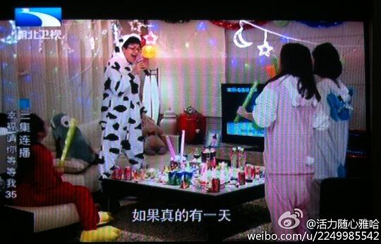电视剧《幸福请你等等我》（2014中国大陆）--高清4K/1080P迅雷BT资源下载