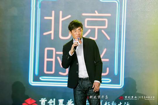 电视剧《时光和你都很甜》（2019中国大陆）--高清4K/1080P迅雷BT资源下载