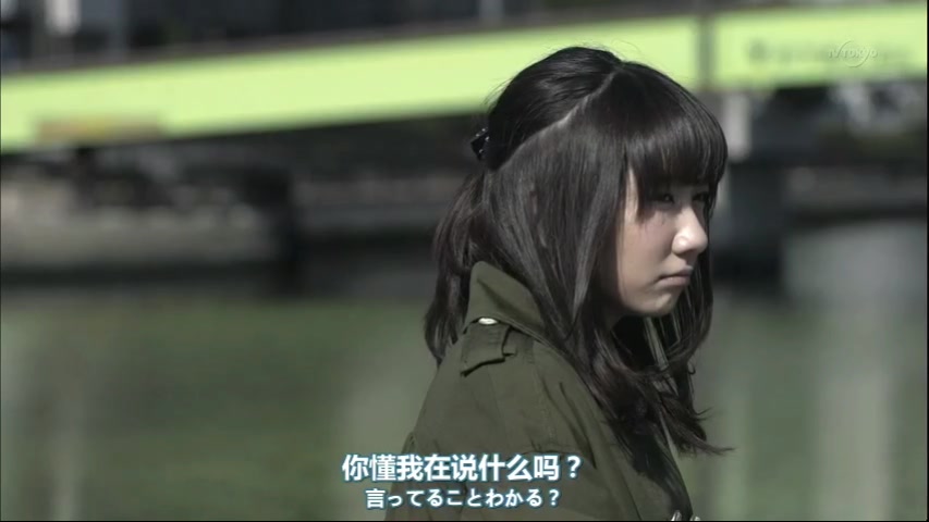 电视剧《恋爱预知者-柏木  ミエリーノ柏木》（2013日本）--高清4K/1080P迅雷BT资源下载