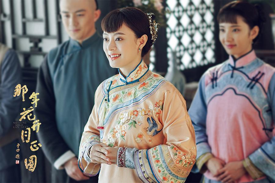 电视剧《那年花开月正圆》（2017中国大陆）--高清4K/1080P迅雷BT资源下载
