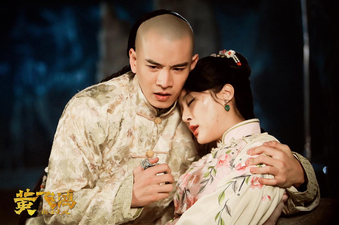 电视剧《国士无双黄飞鸿》（2017中国大陆）--高清4K/1080P迅雷BT资源下载