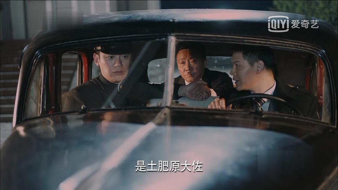 电视剧《爱国者》（2018中国大陆）--高清4K/1080P迅雷BT资源下载