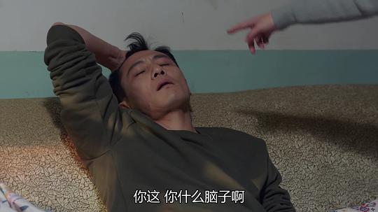 电视剧《在远方》（2019中国大陆）--高清4K/1080P迅雷BT资源下载