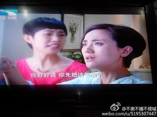 电视剧《幸福请你等等我》（2014中国大陆）--高清4K/1080P迅雷BT资源下载
