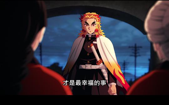 电视剧《鬼灭之刃 无限列车篇  鬼滅の刃 無限列車編》（2021日本）--高清4K/1080P迅雷BT资源下载