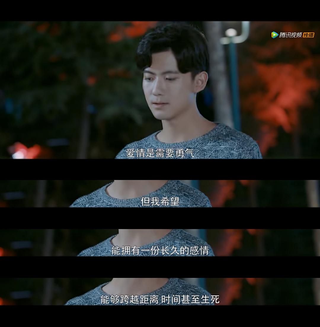 电视剧《暗恋橘生淮南》（2019中国大陆）--高清4K/1080P迅雷BT资源下载