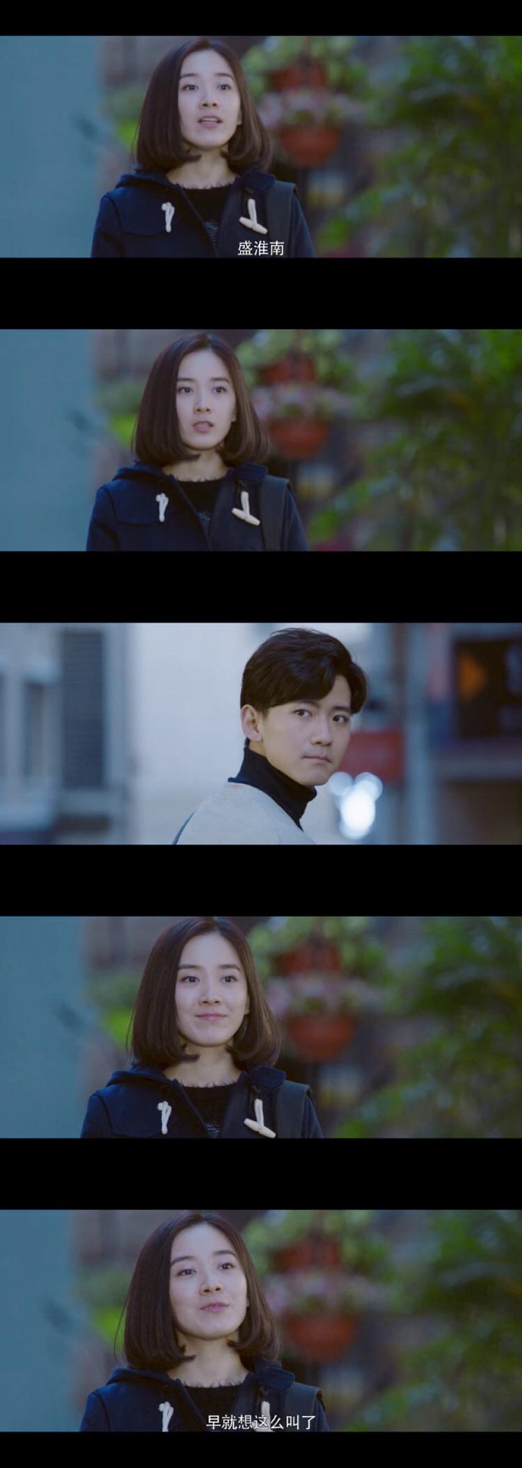 电视剧《暗恋橘生淮南》（2019中国大陆）--高清4K/1080P迅雷BT资源下载
