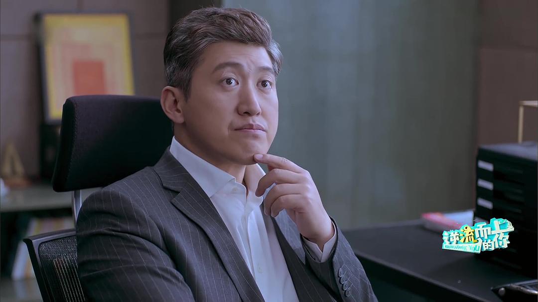 电视剧《逆流而上的你》（2019中国大陆）--高清4K/1080P迅雷BT资源下载