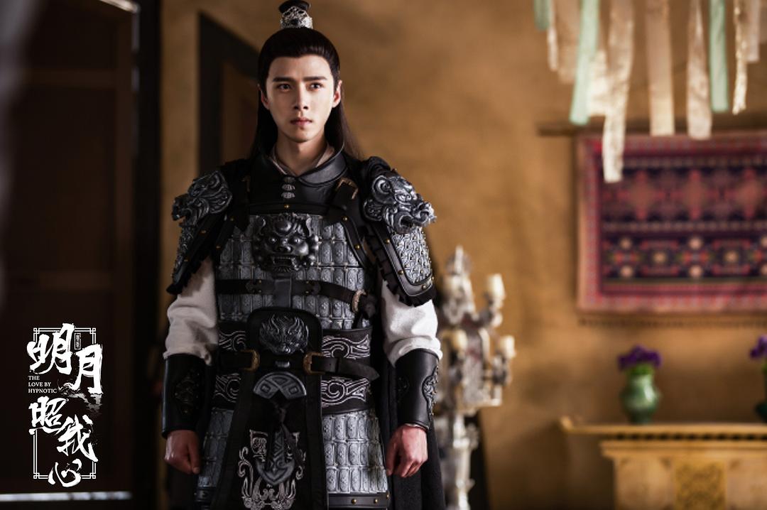电视剧《明月照我心》（2019中国大陆）--高清4K/1080P迅雷BT资源下载