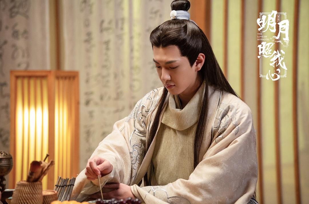 电视剧《明月照我心》（2019中国大陆）--高清4K/1080P迅雷BT资源下载