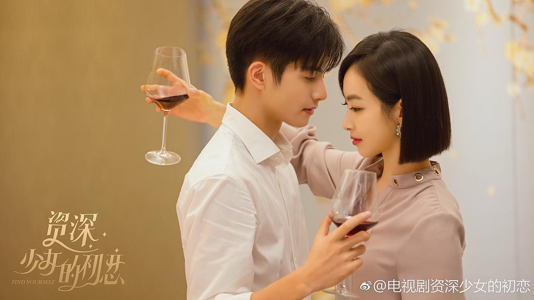 电视剧《下一站是幸福》（2020中国大陆）--高清4K/1080P迅雷BT资源下载