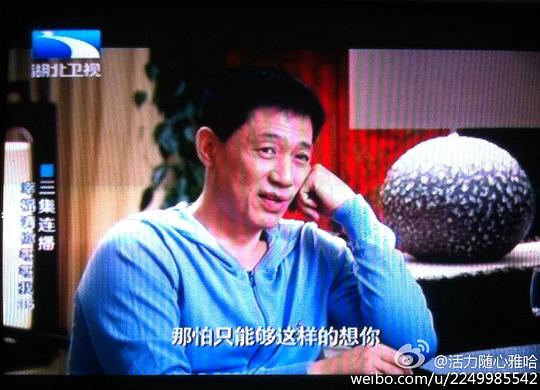 电视剧《幸福请你等等我》（2014中国大陆）--高清4K/1080P迅雷BT资源下载