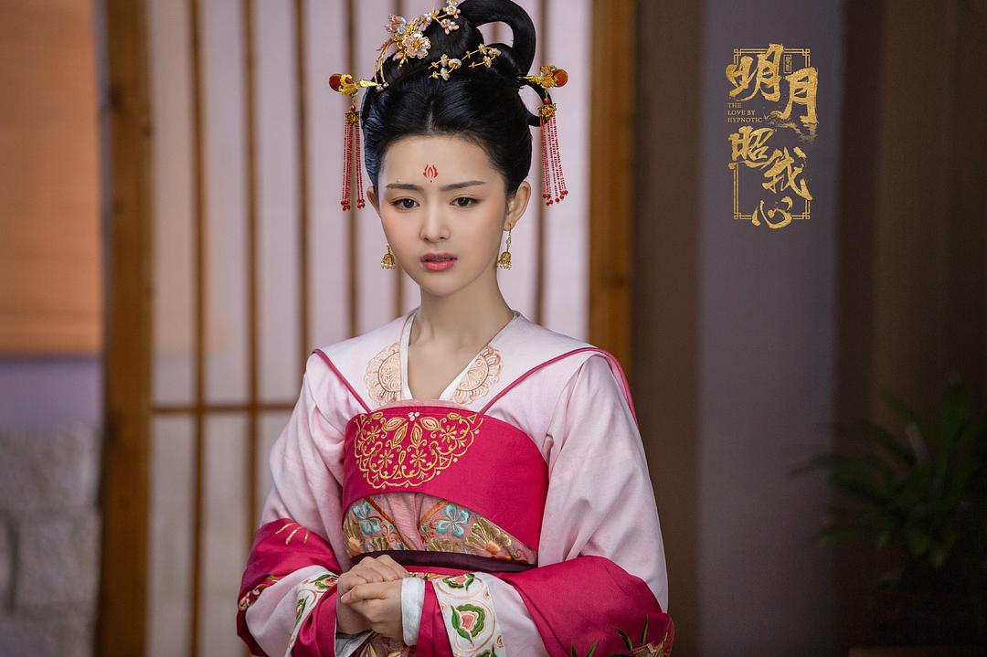 电视剧《明月照我心》（2019中国大陆）--高清4K/1080P迅雷BT资源下载
