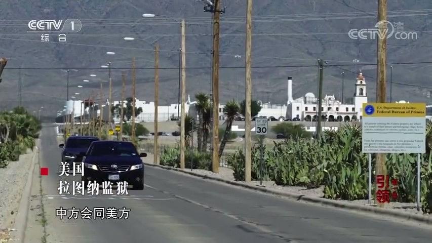 电视剧《红色通缉》（2019中国大陆）--高清4K/1080P迅雷BT资源下载