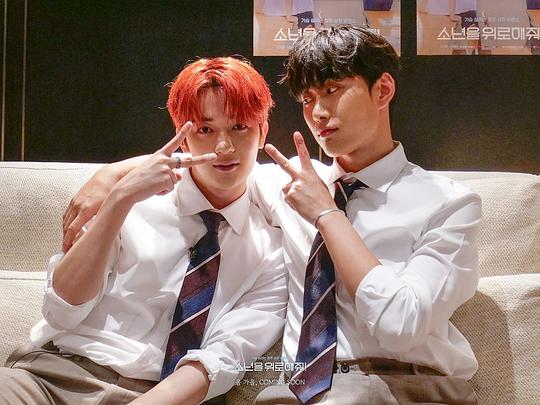 电视剧《求安慰少年  소년을 위로해줘》（2022韩国）--高清4K/1080P迅雷BT资源下载
