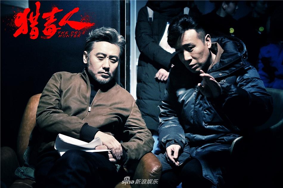 电视剧《猎毒人》（2018中国大陆）--高清4K/1080P迅雷BT资源下载