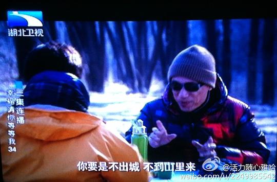 电视剧《幸福请你等等我》（2014中国大陆）--高清4K/1080P迅雷BT资源下载