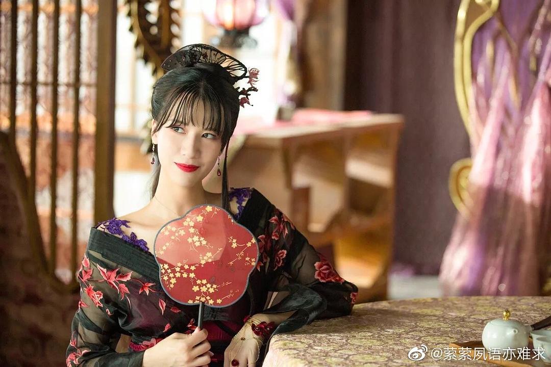 电视剧《萦萦夙语亦难求》（2020中国大陆）--高清4K/1080P迅雷BT资源下载