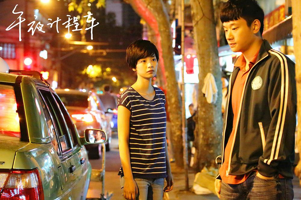 电视剧《午夜计程车》（2014中国大陆 / 日本）--高清4K/1080P迅雷BT资源下载