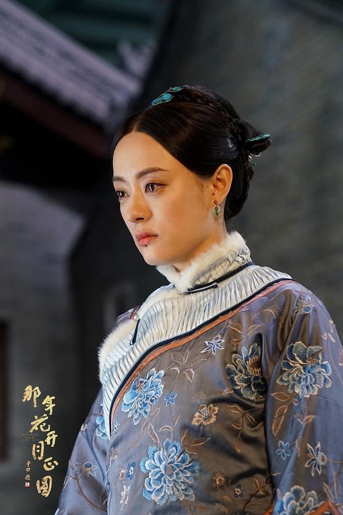 电视剧《那年花开月正圆》（2017中国大陆）--高清4K/1080P迅雷BT资源下载