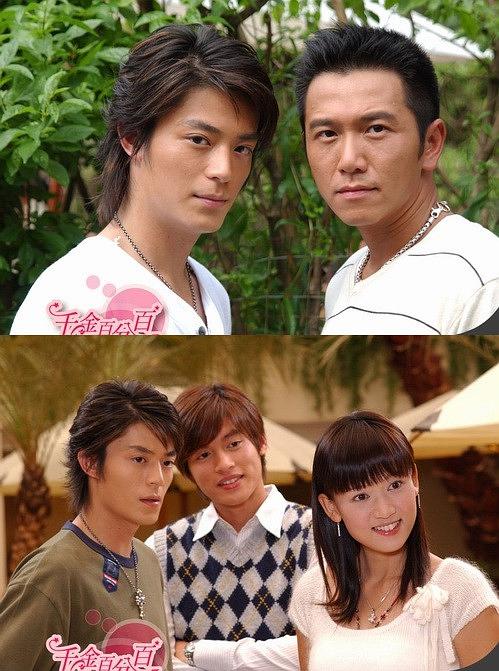 电视剧《千金百分百》（2004中国台湾）--高清4K/1080P迅雷BT资源下载