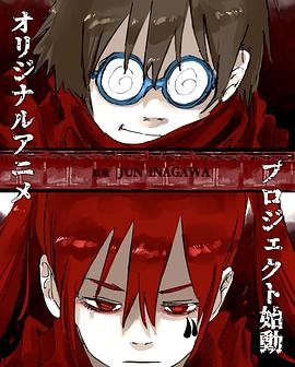 电视剧《魔法少女マジカルデストロイヤーズ》（2022日本）--高清4K/1080P迅雷BT资源下载
